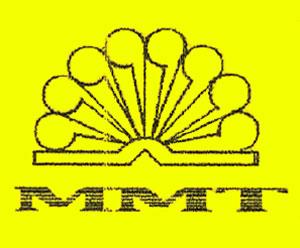 MOSKETIER MOKET TIRANA