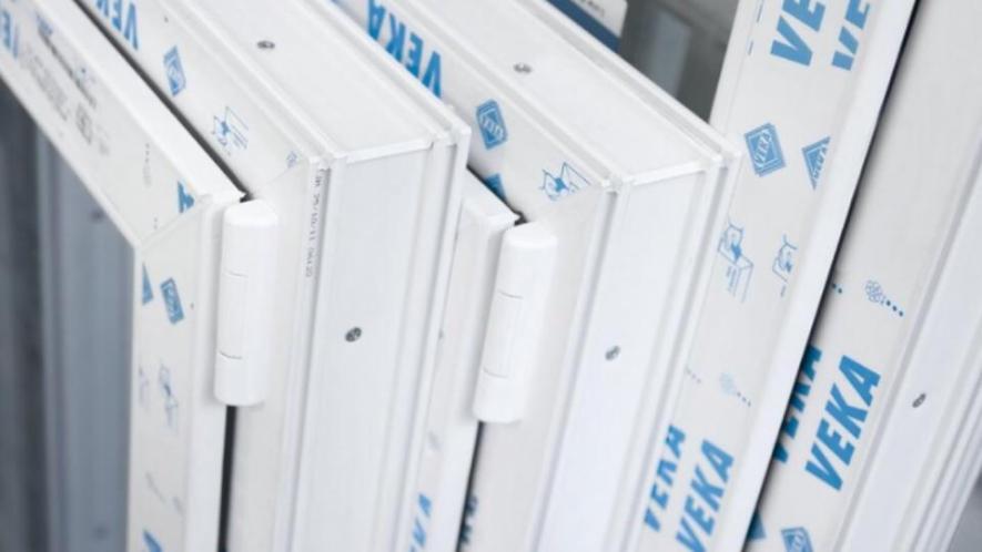 Kamer Ideal Plast Shpk 