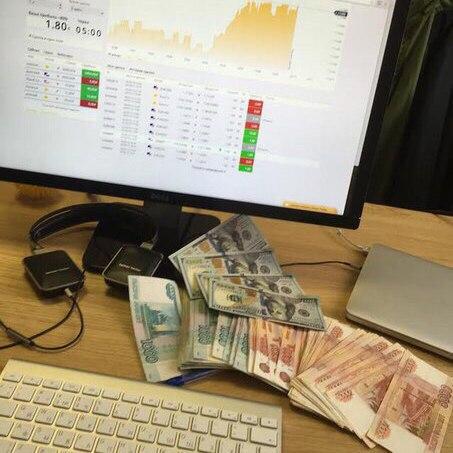 reality finance trust