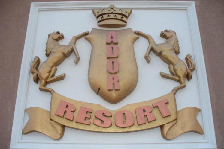 ADOR RESORT