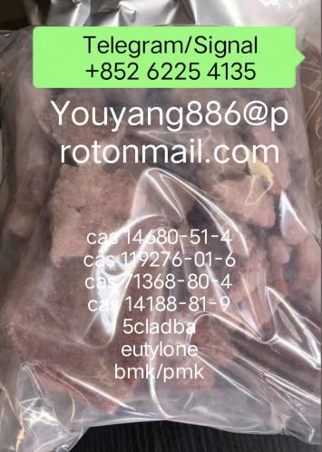 Supplier supply High Quality CAS 125541-22-2 With Best Price