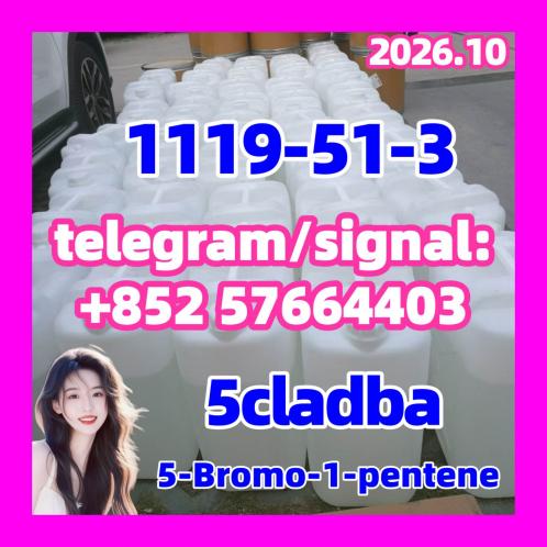 5CL-ADBA Strongest Research Chemical