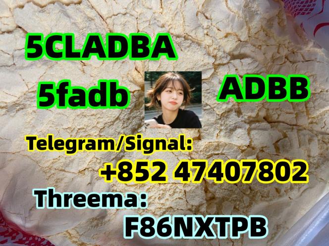 Factory Wholesale 5cladba With Good Quality