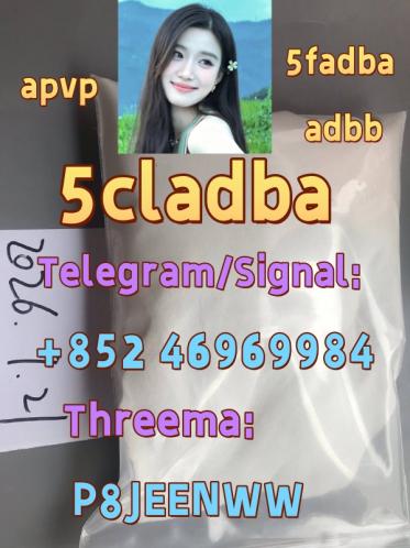 5cladba Precursor, 5cladbb Precursor, pink powder
