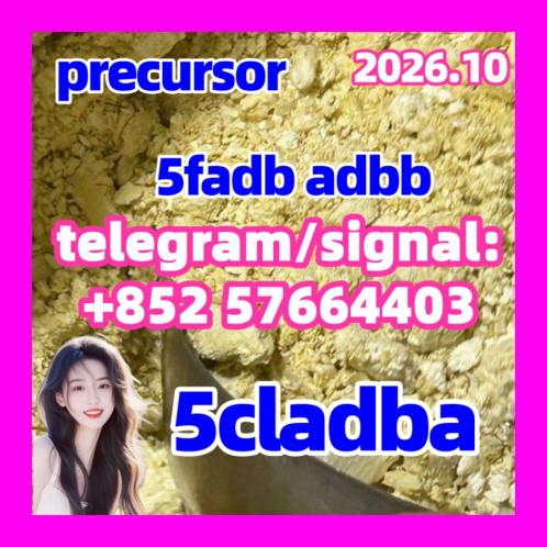5cladba,5CLADBA,5cl,5ck-adb-a,yellow