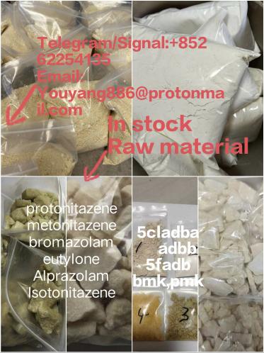 CAS 28578–16–7 PMK ethyl glycidate NEW PMK POWDER
