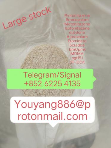 CAS 14680-51-4 metonitazene yellow powder online sale