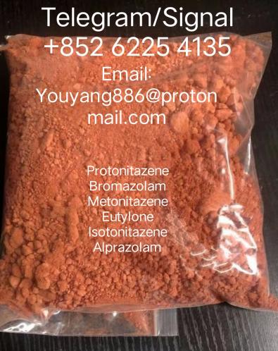 Buy Benzos Potent Bromazolam Powder CAS 71368-80-4 Safe