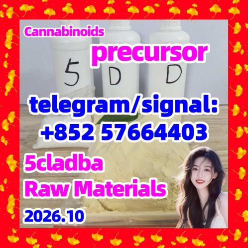 5cl-adb-a 5cl-adb-a 5cladba