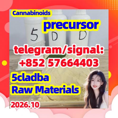 5CLADBA Precursor and Raw Material