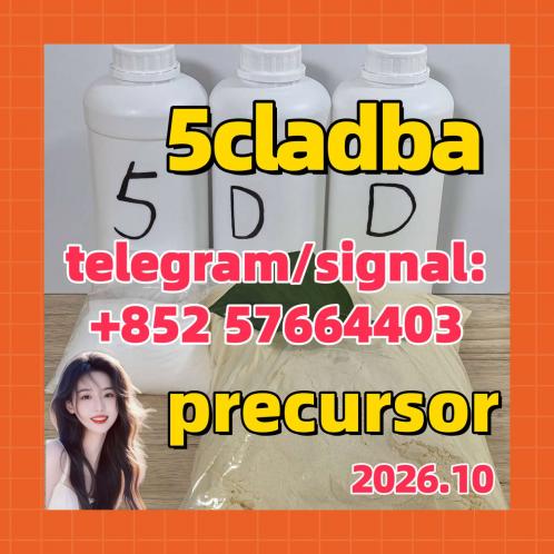 5cladba Yellow Cannabinoid Powder