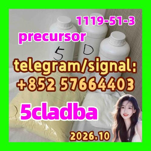 5cladba raw material 5CL-ADB-A precursor