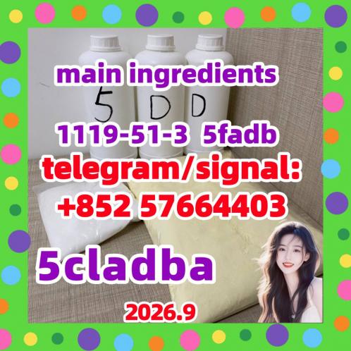 From China 5cl-adb Supplier 5cl 5cladba 5c