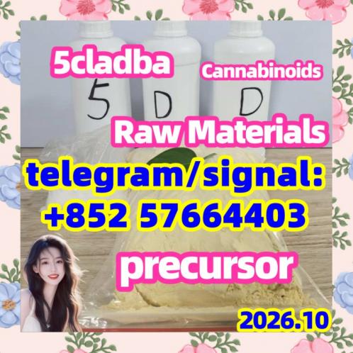 5cl adb 5fadb raw materials 5 - Bromo - 1 -