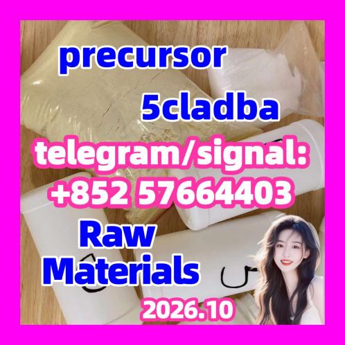 For Sale: 5cladba 5CL-ADB-a China