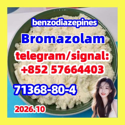 High quality cas.71368-80-4 Brozolam 