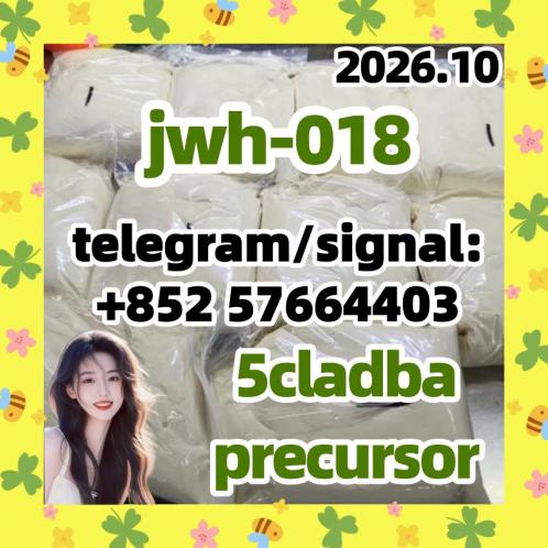 buy-5cladba-raw-material-online-2026-10