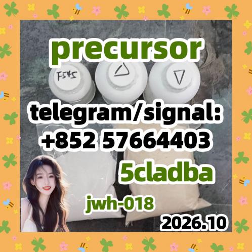 ADBB, 5cladba, 5cladb, adb-butinaca,
