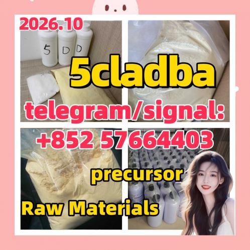 5c 5cladba adbb jwh-018 2709672-58-0