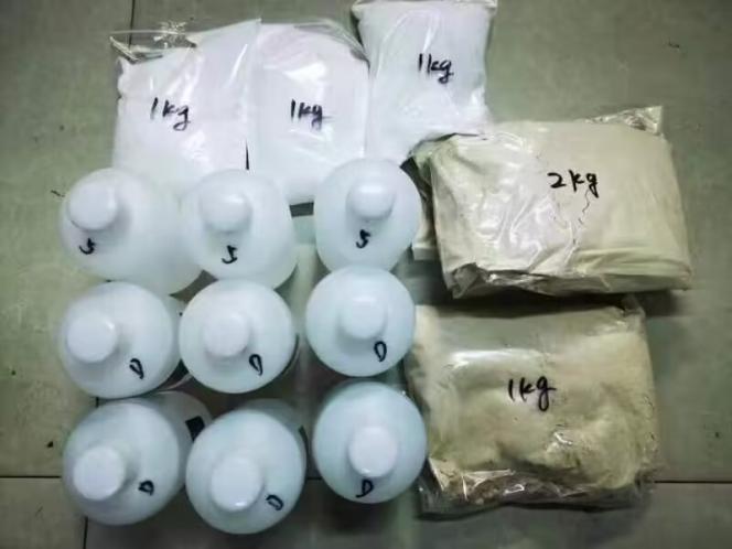 Fent analogues Protonitazene buy Metonitazene .Metonitazene 14680-51-4 , Buy  Strong Opioids,spirobrorphine , Cychlorphine ,Protonitazepyne ,R-4837 or Etodezitramide ,CAS: 59708-47-3