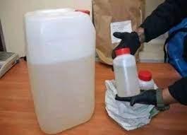 Buy 99% pure GBL disc cleaner online (Gamma-Butyrolactone). (WhatsApp: +237-687-110-025)